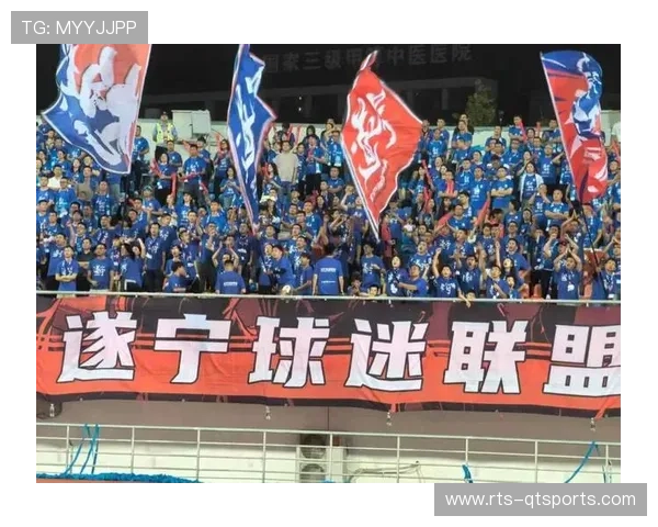 三百广元球迷远征阿坝,见证绝杀与家乡球队共狂欢 三百广元球迷远征阿坝,见证绝杀与家乡球队共狂欢