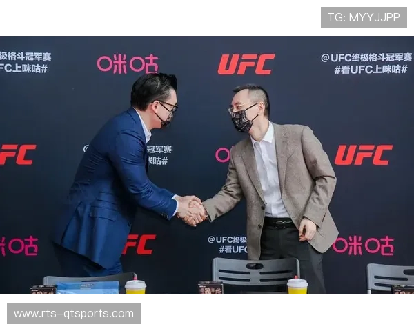 UFC与咪咕将联合开发青少年体能培训与营养学认证课程