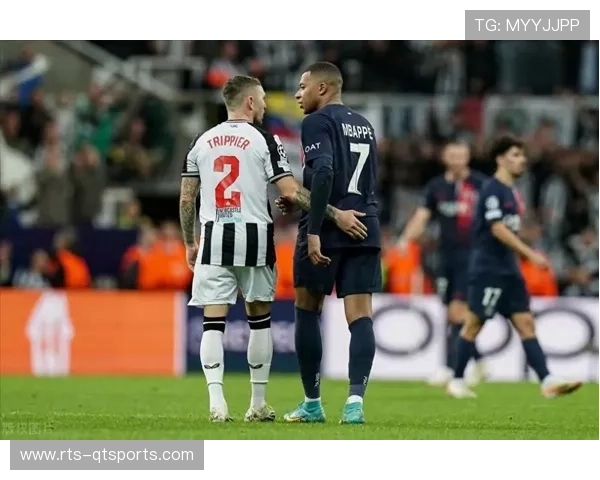 巴黎圣日耳曼对阵纽卡斯尔，积13分集团军团的直接对话