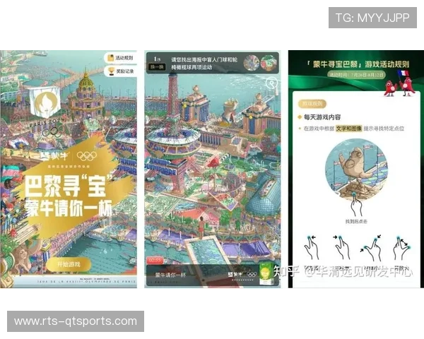 AI技术不仅辅助制作更参与创意，生成个性化观赛故事线